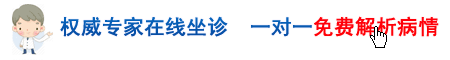 阴蒂整形检查有哪些
