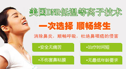 过敏性鼻炎是怎么回事?